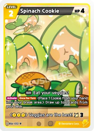 Spinach Cookie (032) (BS6-032) - Arena of Glory