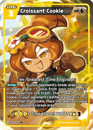 Croissant Cookie (039) (BS6-039) - Arena of Glory Foil