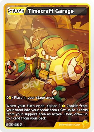 Timecraft Garage (BS6-043) - Arena of Glory