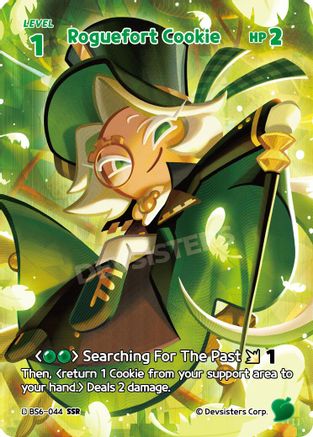 Roguefort Cookie (SSR) (BS6-044) - Arena of Glory Foil