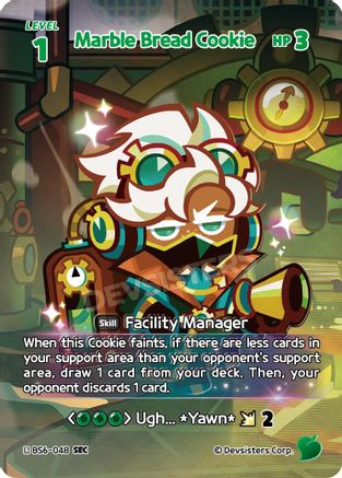 Marble Bread Cookie (048) (SEC) (BS6-048) - Arena of Glory Foil