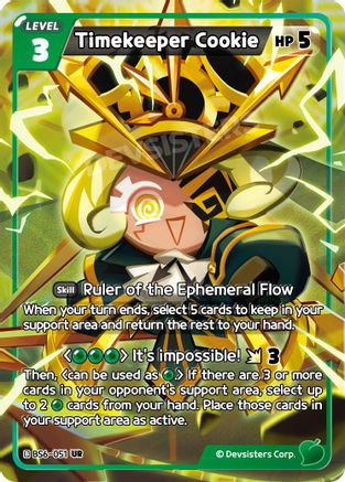 Timekeeper Cookie (051) (BS6-051) - Arena of Glory Foil