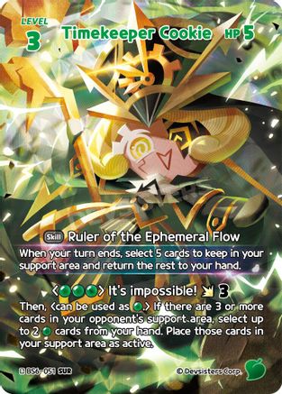 Timekeeper Cookie (051) (SUR) (BS6-051) - Arena of Glory Foil
