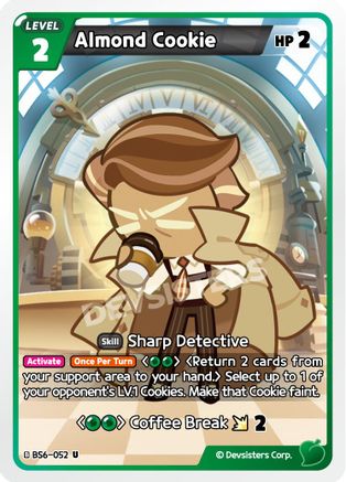 Almond Cookie (052) (BS6-052) - Arena of Glory