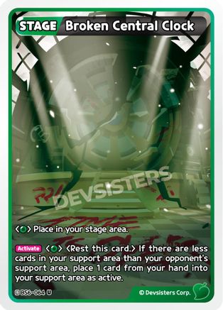 Broken Central Clock (BS6-064) - Arena of Glory