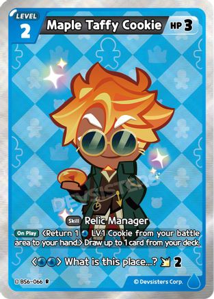 Maple Taffy Cookie (BS6-066) - Arena of Glory Foil