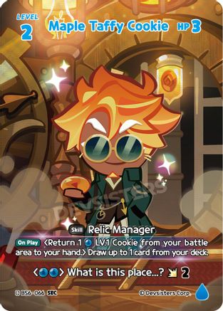 Maple Taffy Cookie (SEC) (BS6-066) - Arena of Glory Foil