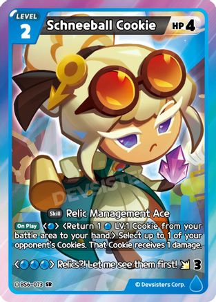 Schneeball Cookie (073) (BS6-073) - Arena of Glory Foil