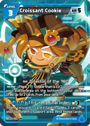 Croissant Cookie (079) (BS6-079) - Arena of Glory Foil