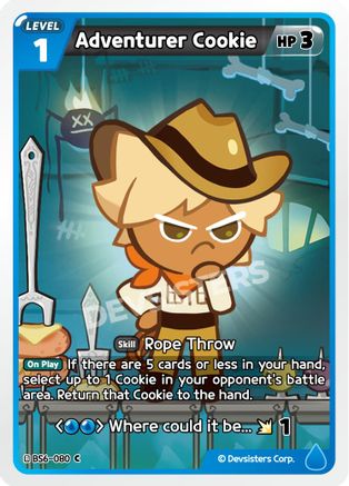 Adventurer Cookie (BS6-080) - Arena of Glory