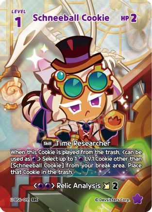 Schneeball Cookie (091) (SEC) (BS6-091) - Arena of Glory Foil