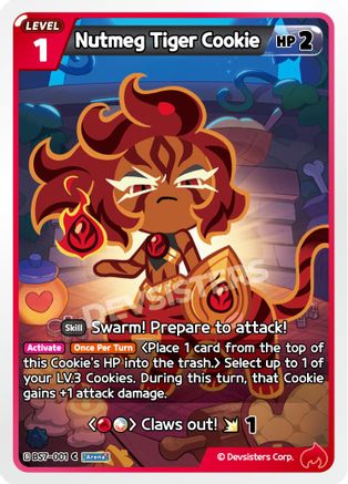Nutmeg Tiger Cookie (BS7-001) - Arena of Glory