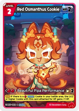 Red Osmanthus Cookie (BS7-002) - Arena of Glory