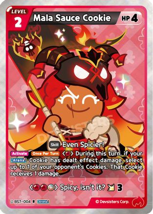 Mala Sauce Cookie (004) (BS7-004) - Arena of Glory Foil