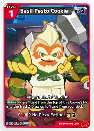 Basil Pesto Cookie (BS7-006) - Arena of Glory