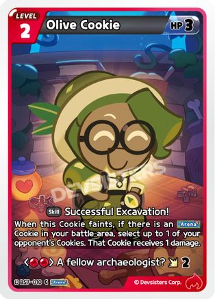Olive Cookie (BS7-010) - Arena of Glory