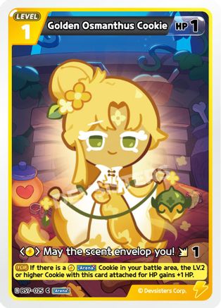 Golden Osmanthus Cookie (BS7-025) - Arena of Glory