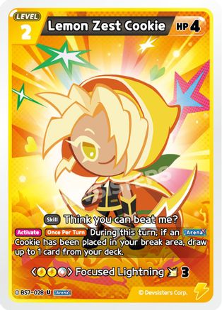 Lemon Zest Cookie (BS7-028) - Arena of Glory