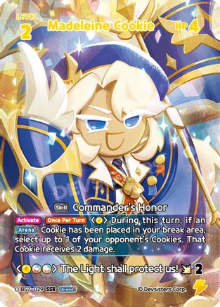 Madeleine Cookie (SSR) (BS7-029) - Arena of Glory Foil