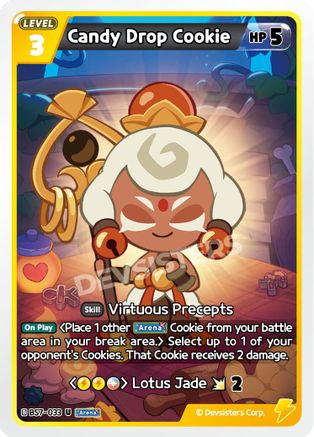 Candy Drop Cookie (BS7-033) - Arena of Glory