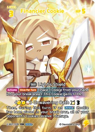 Financier Cookie (SSR) (BS7-039) - Arena of Glory Foil