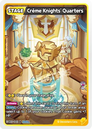 Creme Knights' Quarters (BS7-043) - Arena of Glory