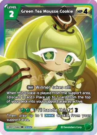 Green Tea Mousse Cookie (BS7-046) - Arena of Glory Foil