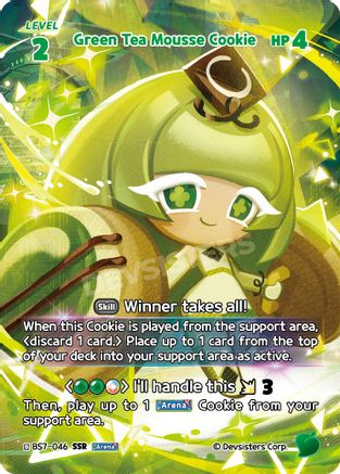 Green Tea Mousse Cookie (SSR) (BS7-046) - Arena of Glory Foil