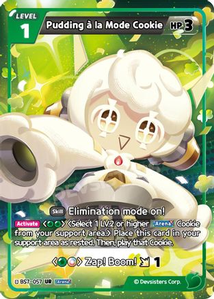 Pudding a la mode Cookie (BS7-057) - Arena of Glory Foil