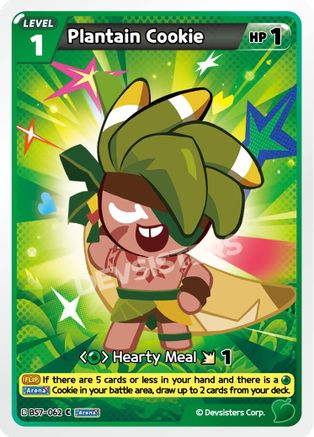 Plantain Cookie (BS7-062) - Arena of Glory