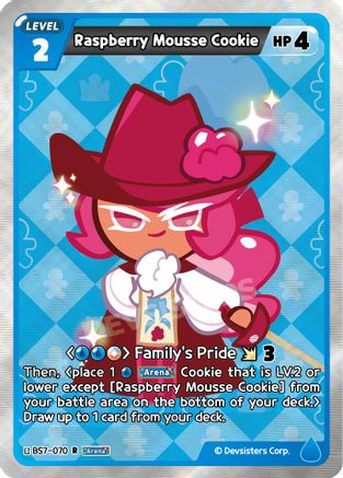 Raspberry Mousse Cookie (BS7-070) - Arena of Glory Foil