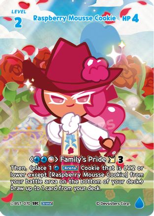 Raspberry Mousse Cookie (SEC) (BS7-070) - Arena of Glory Foil