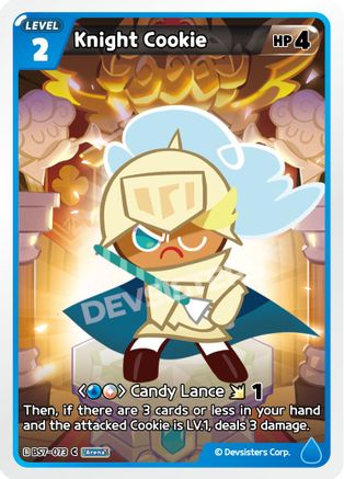 Knight Cookie (073) (BS7-073) - Arena of Glory