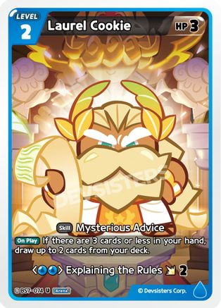 Laurel Cookie (BS7-074) - Arena of Glory