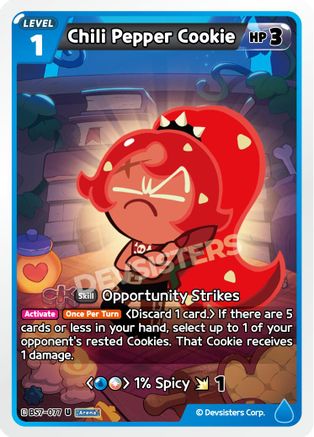 Chili Pepper Cookie (077) (BS7-077) - Arena of Glory
