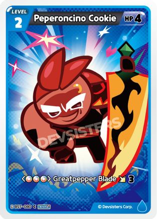 Peperoncino Cookie (BS7-080) - Arena of Glory
