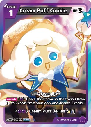 Cream Puff Cookie (093) (BS7-093) - Arena of Glory Foil