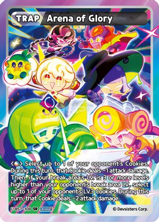 Arena of Glory (BS7-108) - Arena of Glory Foil