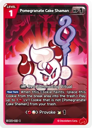 Pomegranate Cake Shaman (BS8-013) - A Game of Truth and Deceit