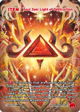 Soul Jam: Light of Destruction (SSR) (BS8-021) - A Game of Truth and Deceit Foil