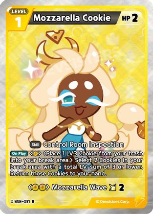 Mozzarella Cookie (BS8-031) - A Game of Truth and Deceit Foil