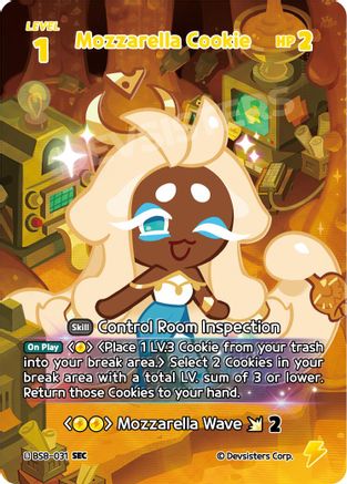Mozzarella Cookie (SEC) (BS8-031) - A Game of Truth and Deceit Foil
