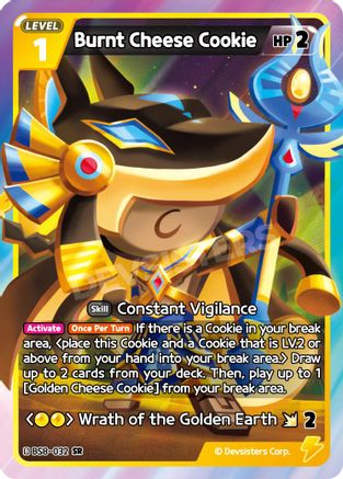 Burnt Cheese Cookie (BS8-032) - A Game of Truth and Deceit Foil