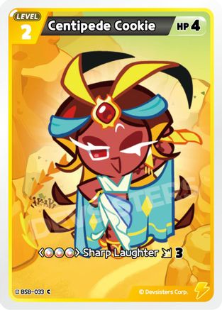 Centipede Cookie (BS8-033) - A Game of Truth and Deceit
