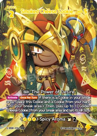 Smoked Cheese Cookie (SSR) (BS8-034) - A Game of Truth and Deceit Foil