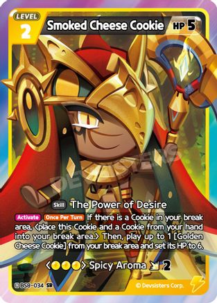 Smoked Cheese Cookie (BS8-034) - A Game of Truth and Deceit Foil