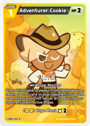 Adventurer Cookie (BS8-042) - A Game of Truth and Deceit