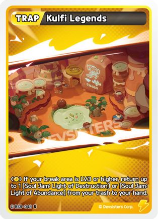 Kulfi Legends (BS8-048) - A Game of Truth and Deceit