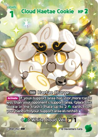Cloud Haetae Cookie (SSR) (BS8-052) - A Game of Truth and Deceit Foil