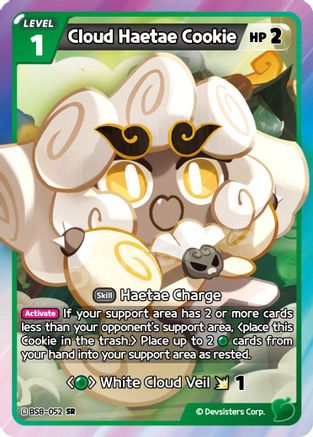 Cloud Haetae Cookie (BS8-052) - A Game of Truth and Deceit Foil